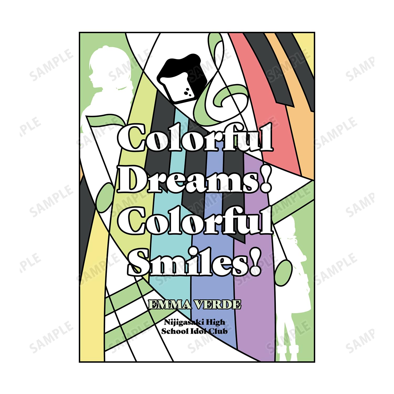Colorful Dreams!Colorful Smiles!エマ Lサイズ 【公式通販】
